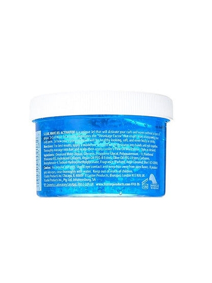 Gel Scurl Curl Wave Gel Activator 10oz